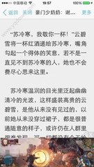 乐鱼官方网